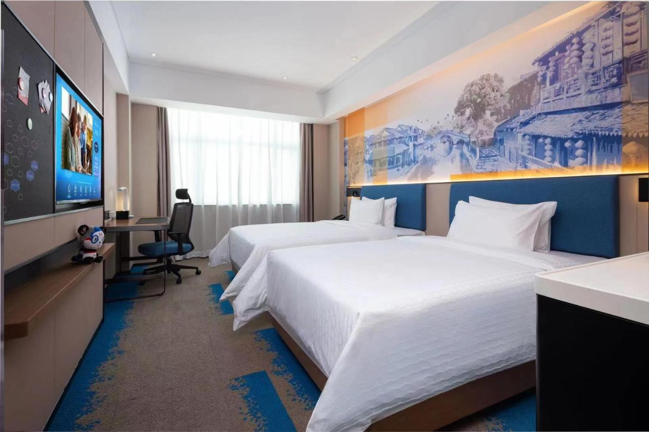 Hampton By Hilton Hangzhou West Lake Kültér fotó