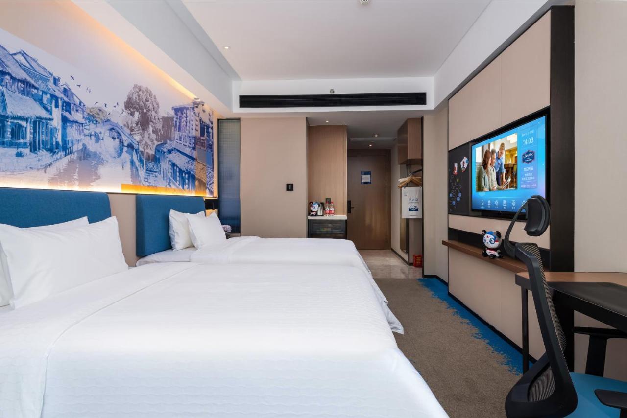 Hampton By Hilton Hangzhou West Lake Kültér fotó
