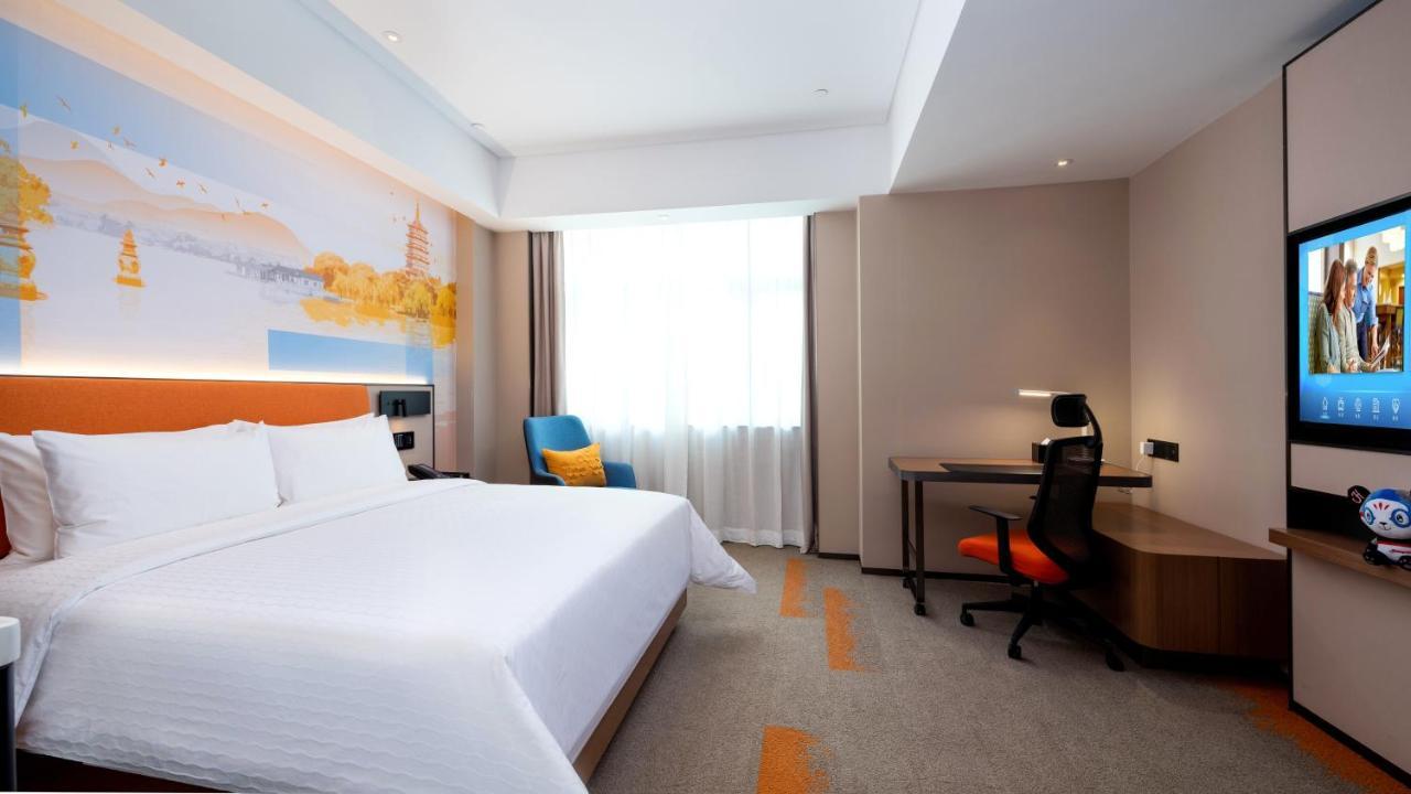 Hampton By Hilton Hangzhou West Lake Kültér fotó