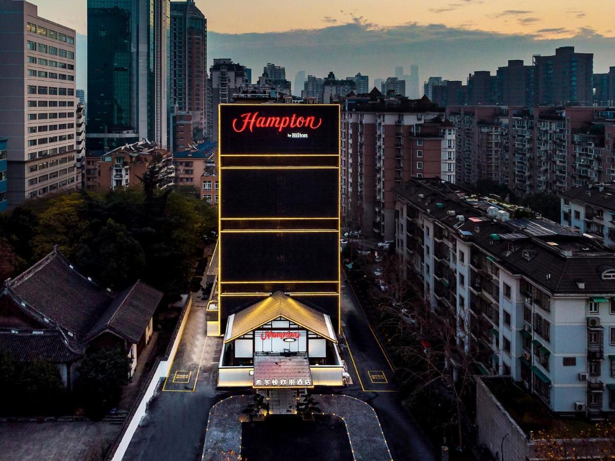 Hampton By Hilton Hangzhou West Lake Kültér fotó