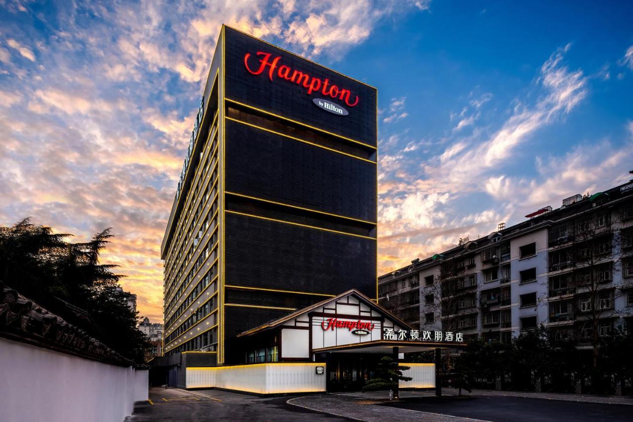 Hampton By Hilton Hangzhou West Lake Kültér fotó